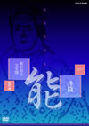 ?????? ????L??? [DVD]