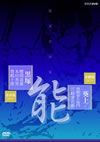 ?????? ???Z?@???????[????????????[??? [DVD]