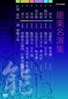 ?????? DVD-BOX??6??T??? [DVD]
