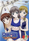 D?J??? GIRL'S HIGH 4 [DVD]