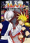 ?<??????[?????<?? 1 [DVD]