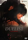 ???????? ???????OX('05????????????M????c????T??? [DVD]