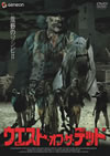 ??????????????????('05P? [DVD]