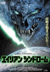 ????? ????????('05P? [DVD]