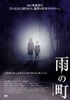 ??? ????????? [DVD]