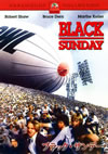 ?????????????'77P? [DVD]