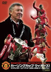 ?????????? ??c????????????????????????? 2005-2006 ???? ???? [DVD]