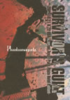 Phantasmagoria[?RVIVOR'S GUILT-2005[?10.21[?22 USA Houston[?Texas Park Plaza Hotel Reliant- [DVD]