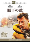 ?????'57P? [DVD]