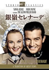 ??U???????('41P? [DVD]