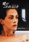 ??????????????('91P???2006X?0??13??????????M????? [DVD]