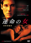???? ??G('02P???2006X?0??13??????????M????? [DVD]