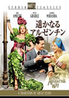 ??????????????'40P? [DVD]