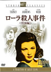 ???⸍? ??G('44P???2??T??? [DVD]