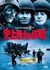 ????C????'62P???2006X?0??13??????????M????? [DVD]