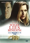 ?????????????????? ??G('00P???2006X?0??13??????????M????? [DVD]