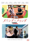 ?<??????<????('04P???2006X?0??13??????????M????? [DVD]