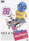 nice[?neat ROLL 1 [DVD]