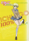 ???<??100[? strawberry 6 [DVD]