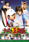 M?????? ???????L?? [DVD]