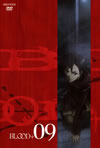 BLOOD[? 09 [DVD]