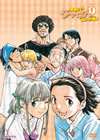 ???????!??c??? ???????!9V 5? [DVD]