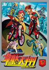 ??F?C?(7) [DVD]