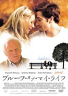 ???????????????????('05P? [DVD]