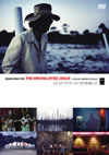 ????????????????????'03P? [DVD]