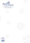 April snow[??? ????????????????? ??????DVD ???????????????????i??M?????T??? [DVD]