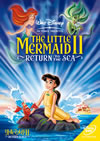 ?????????<???II Return to the Sea??2009X???31??????????M????? [DVD]