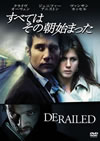 ??????????F???c??('05P? [DVD]