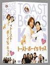 ????????????s ???? [DVD]