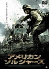 ??<????????c???'05?????) [DVD]
