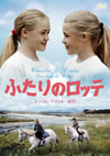???????????('94?? [DVD]