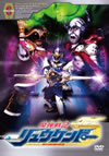L?[?? ???????? 6 [DVD]