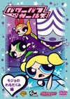 ???????? ????????????????G [DVD]