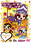 ???????? ????????????V [DVD]