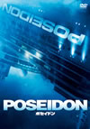 ????????'06P???2006X?2??8??????????M????? [DVD]
