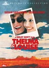 ?????[????? ?????c?<????????????'91P???2??T??? [DVD]