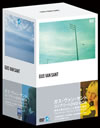 ?????<?????? ????????DVD-BOX????????㱄??M????c????T??? [DVD]