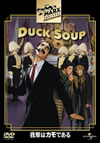 ??亅????????('33P??????????i??M??? [DVD]