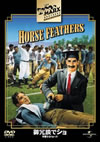 ]?????? ????????????'32P??????????i??M??? [DVD]
