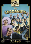 ????????('29P??????????i??M??? [DVD]