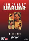 ???????? ????????????c????'97P??????????i??M??? [DVD]