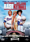 ????????????? 䡌??????????'98P??????????i??M??? [DVD]