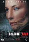 ??c???????????'03??????????????????????i??M??? [DVD]