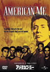 ??<????????'92P??????????i??M??? [DVD]