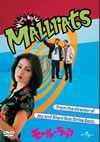 ?????????('95P??????????i??M??? [DVD]