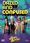 ????????????????'93P??????????i??M??? [DVD]